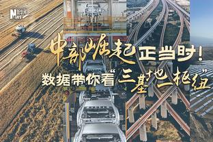 平个人半场得分纪录！马克西半场18中9砍下27分&次节独得19分